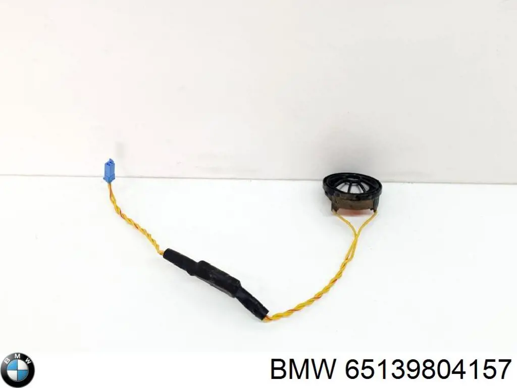  BMW 65139804157 ціна, від 9.68 USD