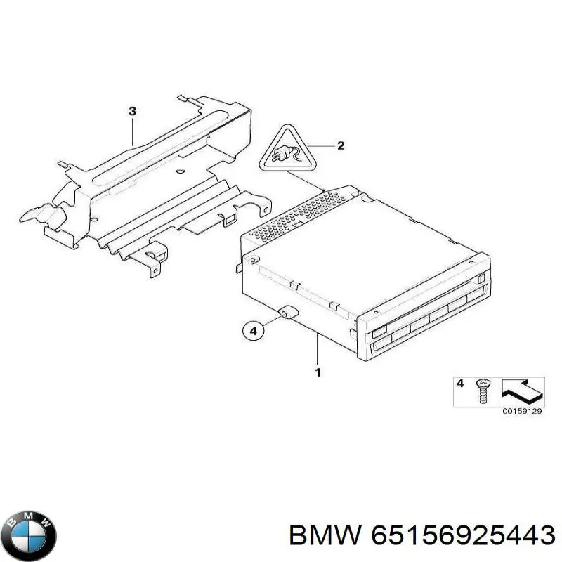Купити 65156925443 BMW 