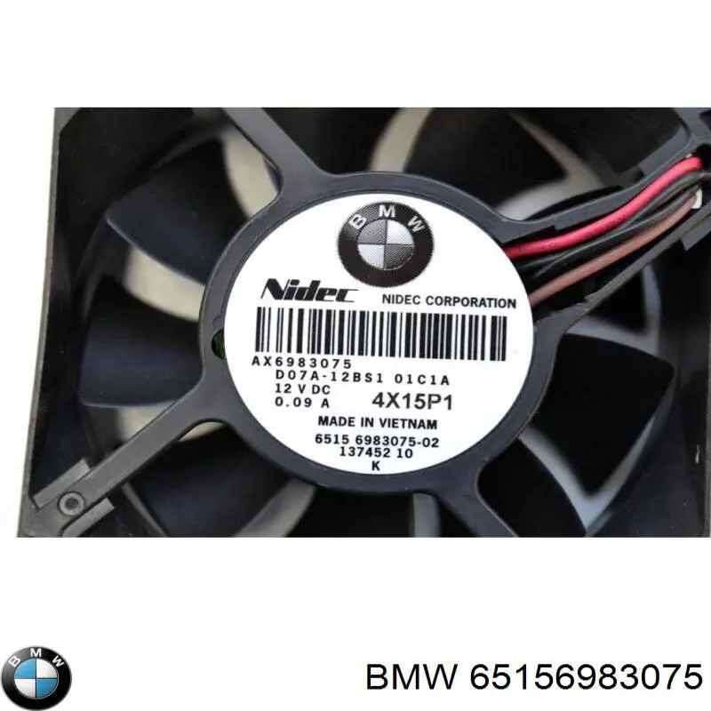 Купити 6983075 BMW 
