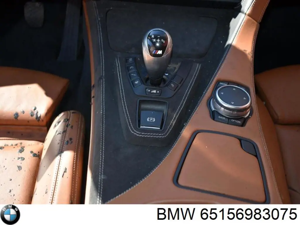  BMW 6983075 ціна, від 7.60 USD