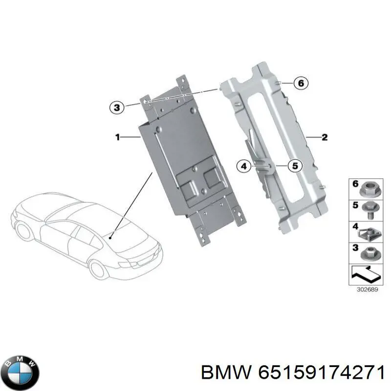 Купити 65159174271 BMW 