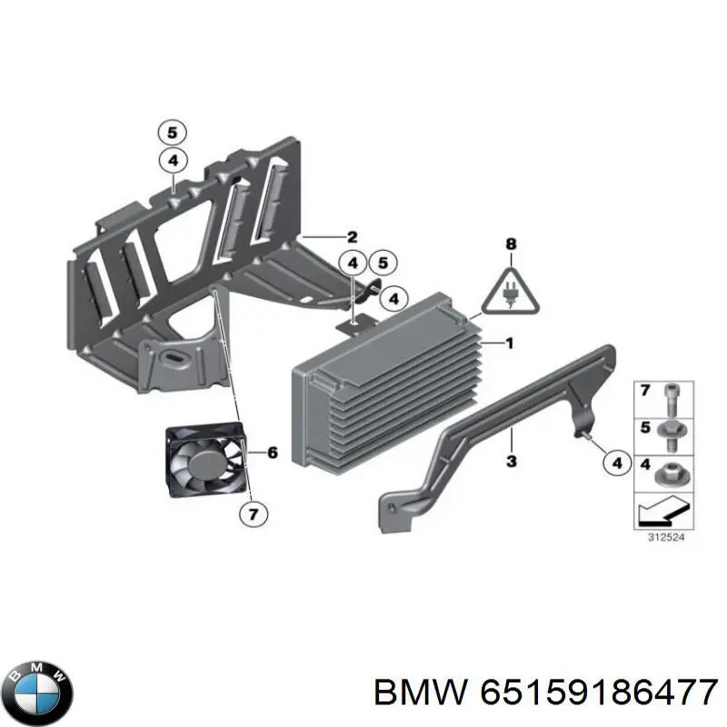 Купити 65159186477 BMW 