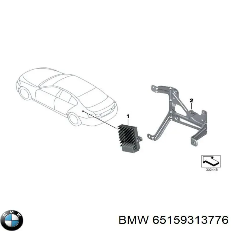 Купити 65159313776 BMW 