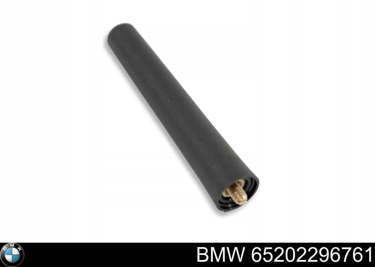  BMW 61319253767 ціна, від 38.01 USD