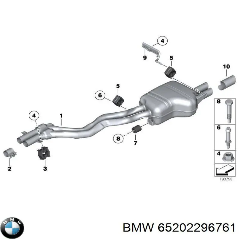 Купити 65202296761 BMW 
