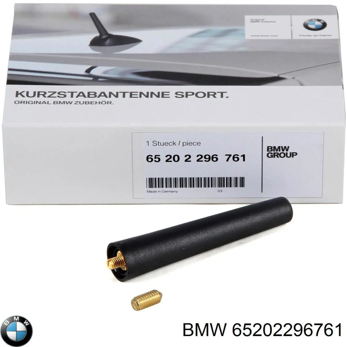 Купити 61319253767 BMW 