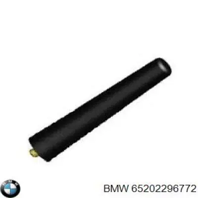  BMW 65202296772 ціна, від 39.58 USD