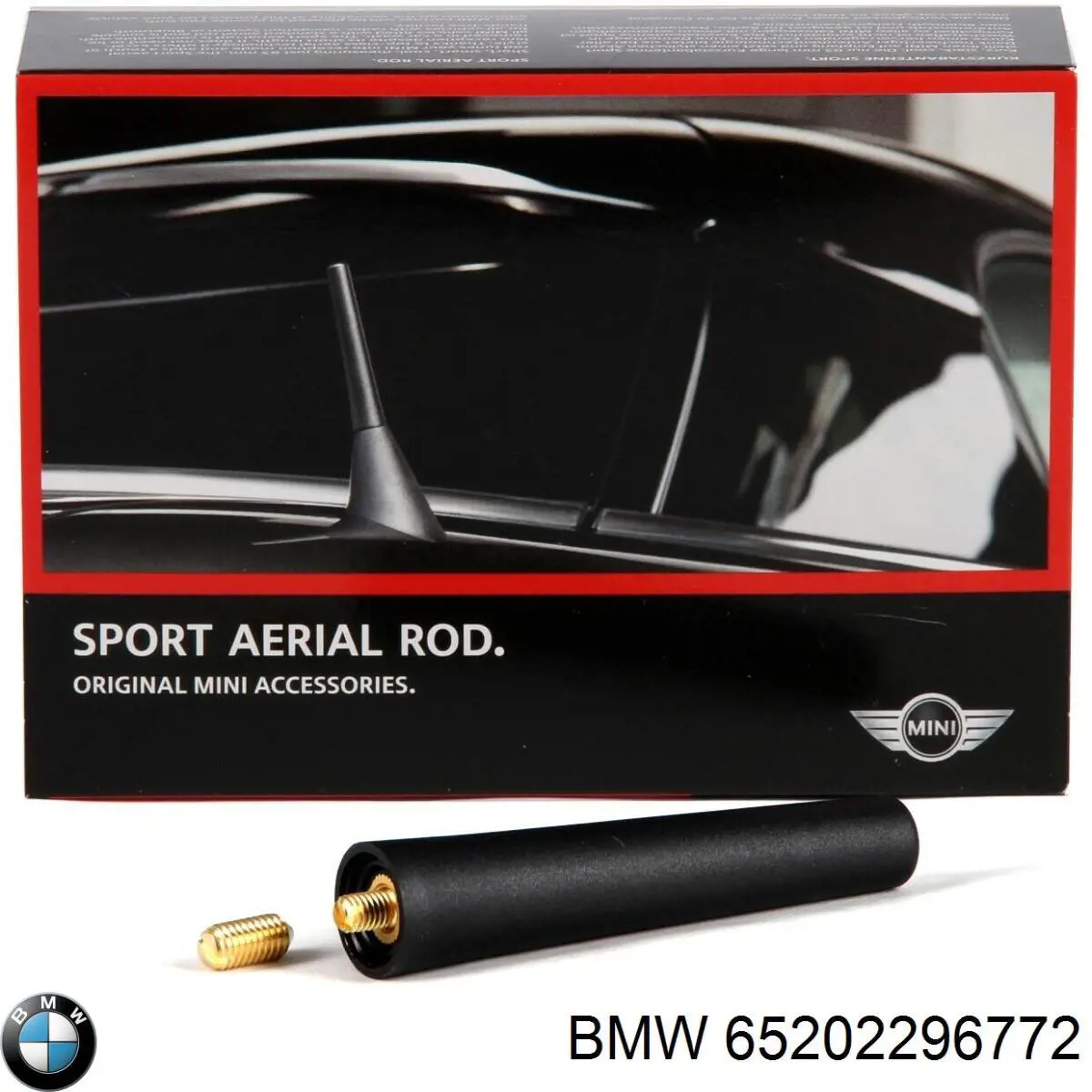 Купити 65202296772 BMW 