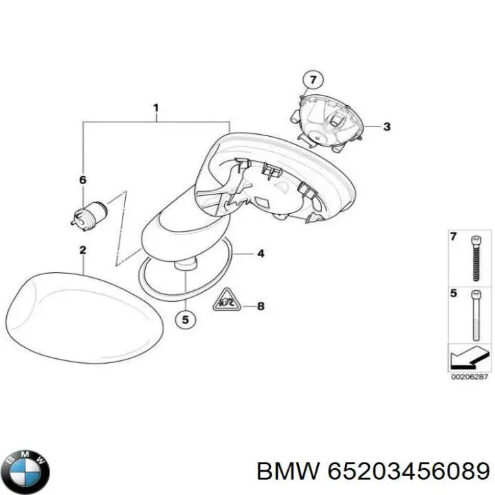 Антена BMW 65203456089 ціна, від 170.53 USD
