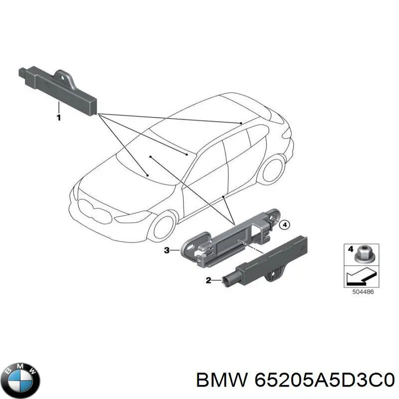 Антена BMW 65205A5D3C0 ціна, від 12.67 USD