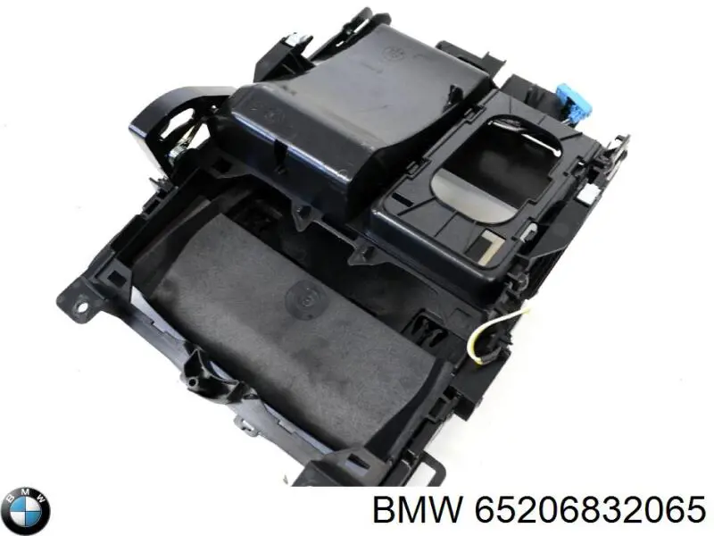 Купити 65206832065 BMW Антена