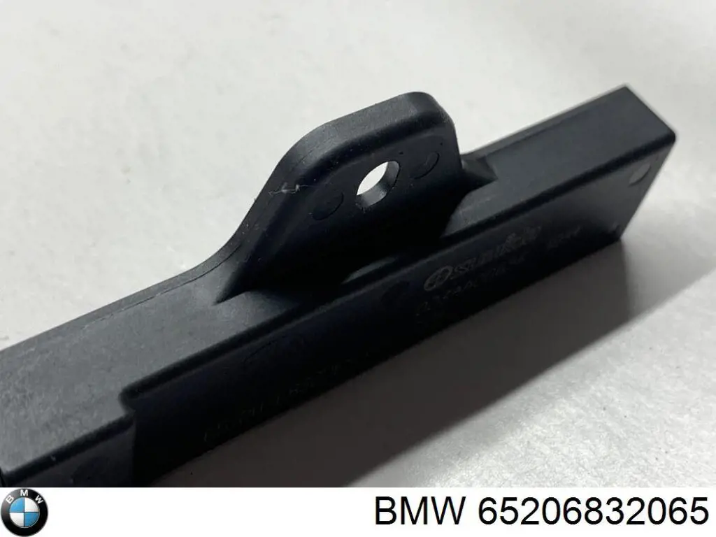 Антена автомобильна BMW 65206832065
