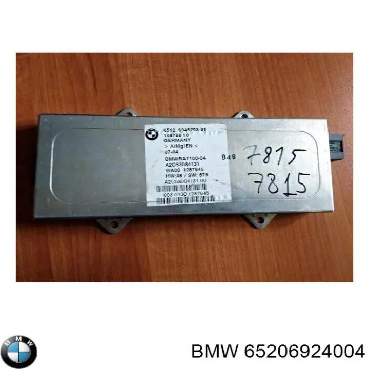 Купити 65206976779 BMW 