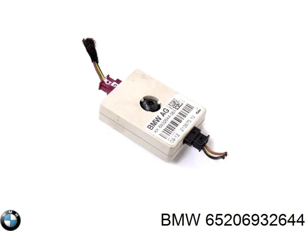  BMW 65206932644 ціна, від 7.62 USD