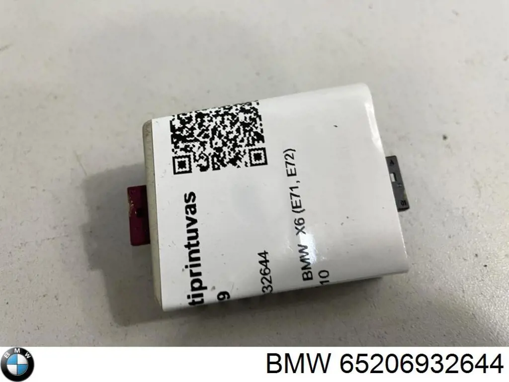 Купити 65206932644 BMW 