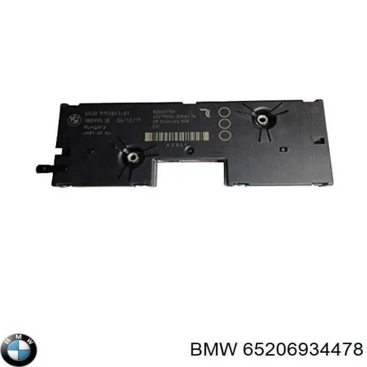 Підсилювач сигналу антени BMW 65206934478 ціна, від 126.66 USD
