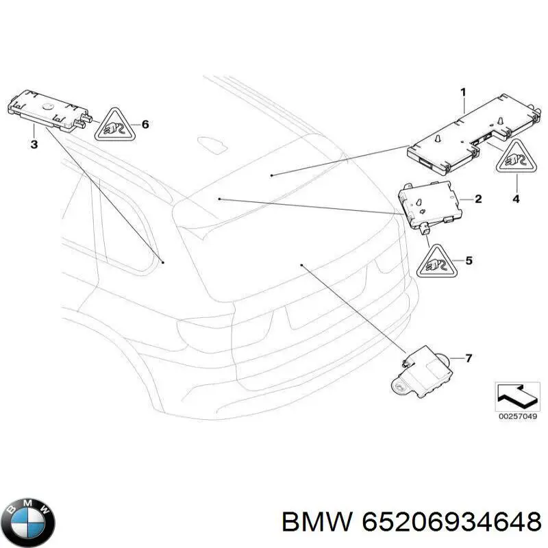 Купити 65206934648 BMW Підсилювач сигналу антени