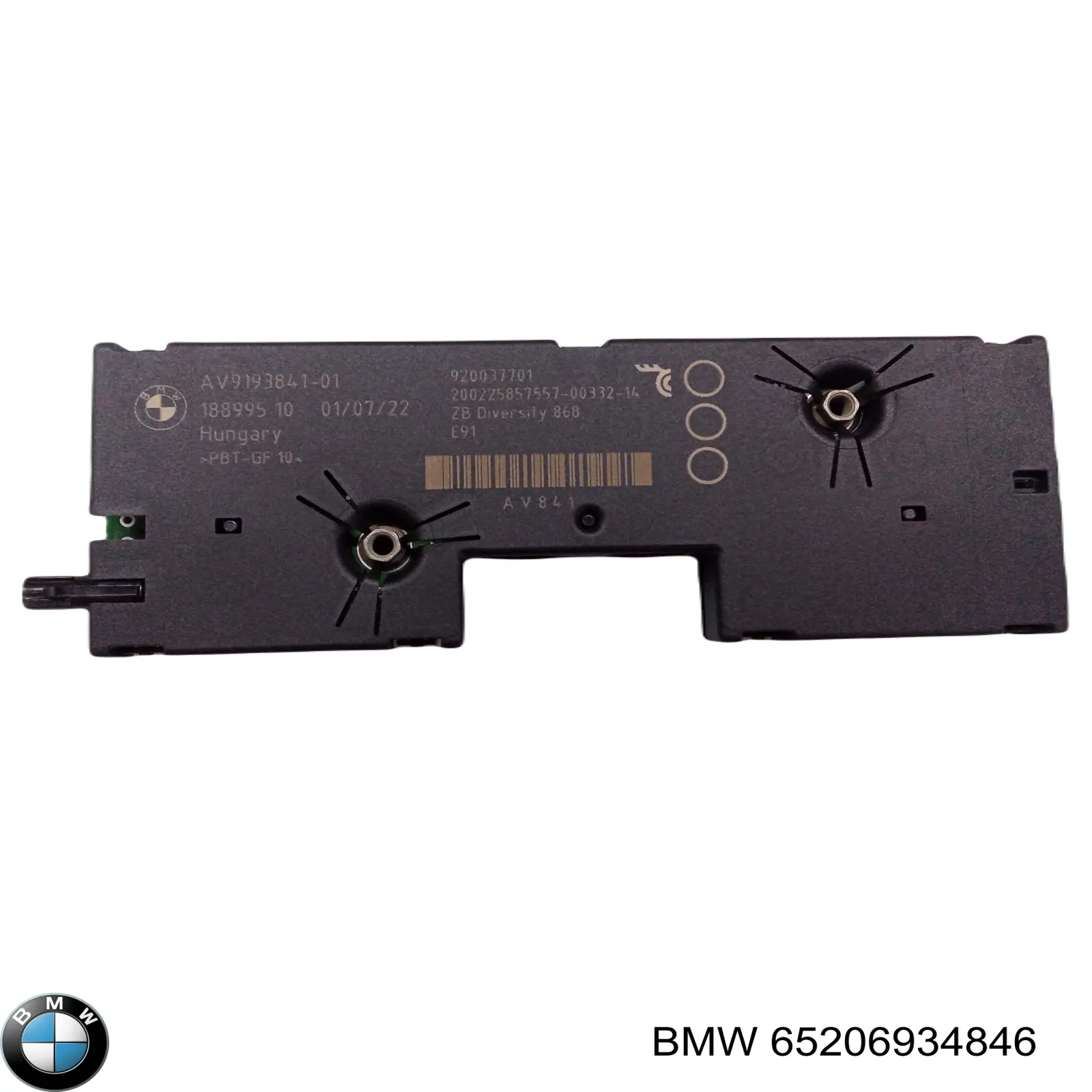 Купити 65206934846 BMW 