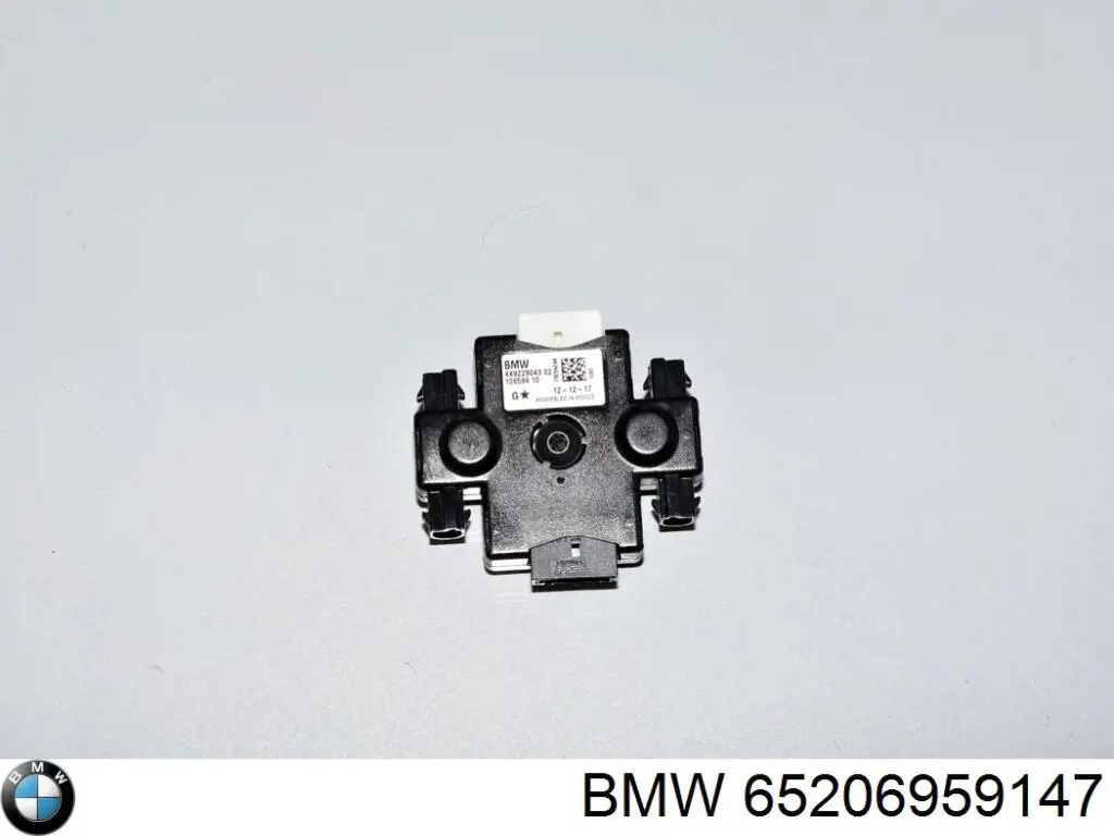 65206959147 BMW Антена на дах