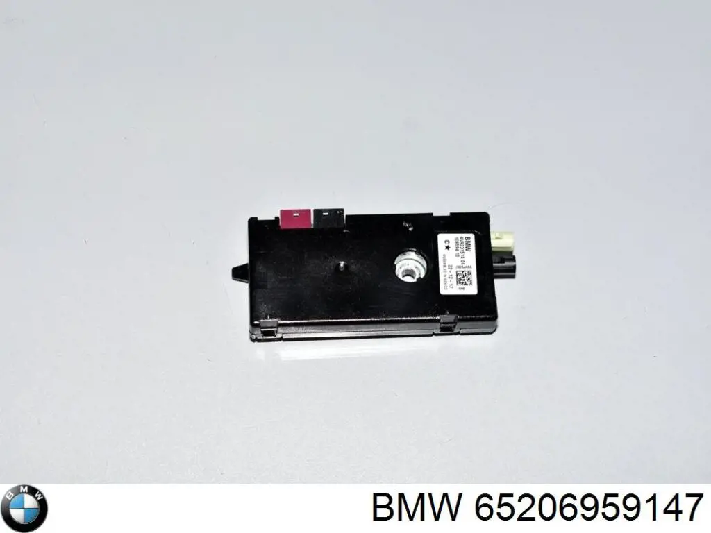 Антена BMW 65206959147 ціна, від 18.06 USD