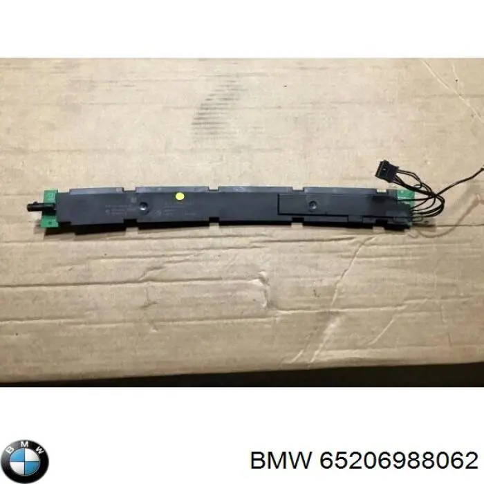 Купити 65206988062 BMW 