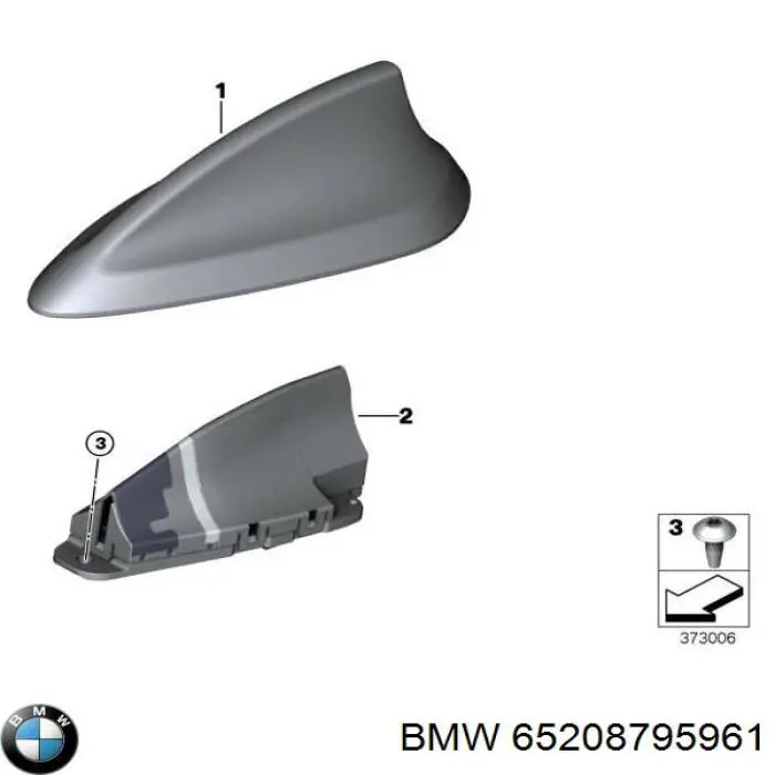 Антена BMW 65208795961 ціна, від 22.01 USD