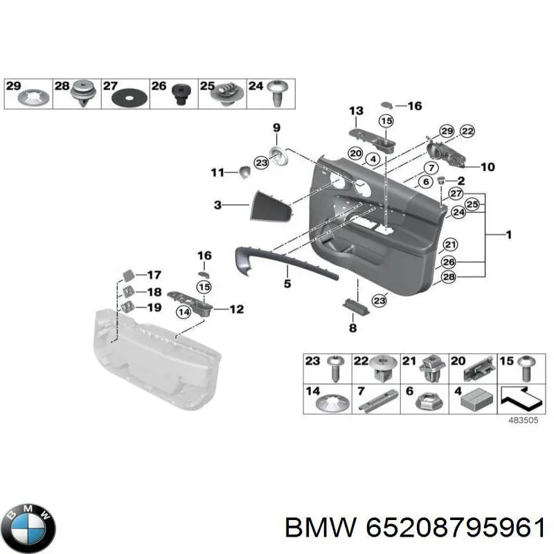 65208795961 BMW Антена на дах