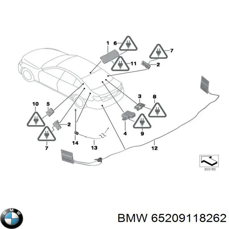 Купити 9289590 BMW 