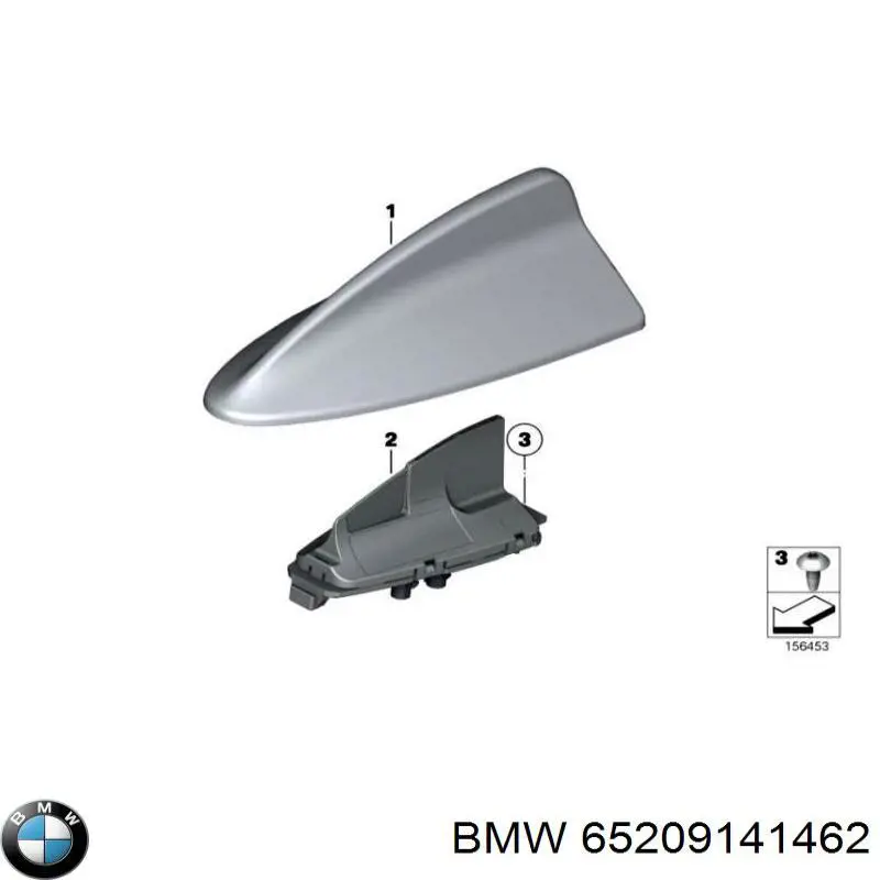 65209141462 BMW Антена на дах