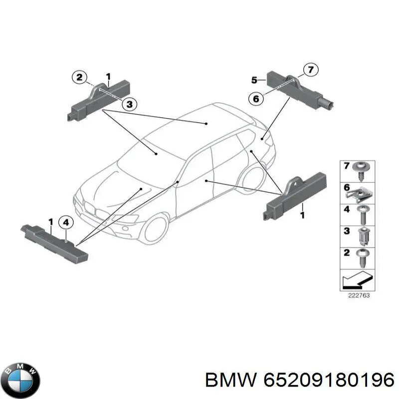  BMW 65209180196 ціна, від 2.54 USD