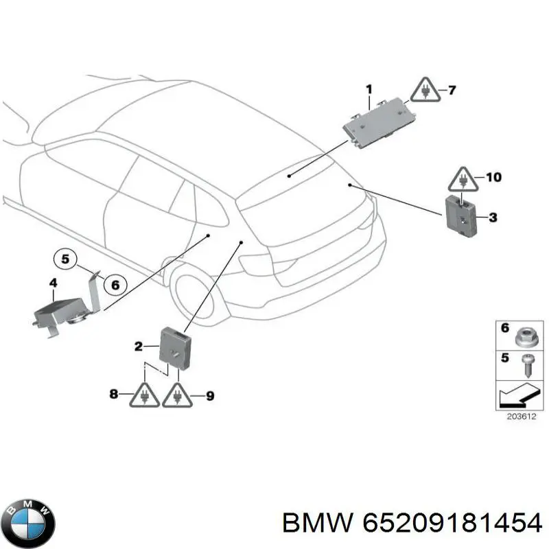Купити 9181454 BMW 