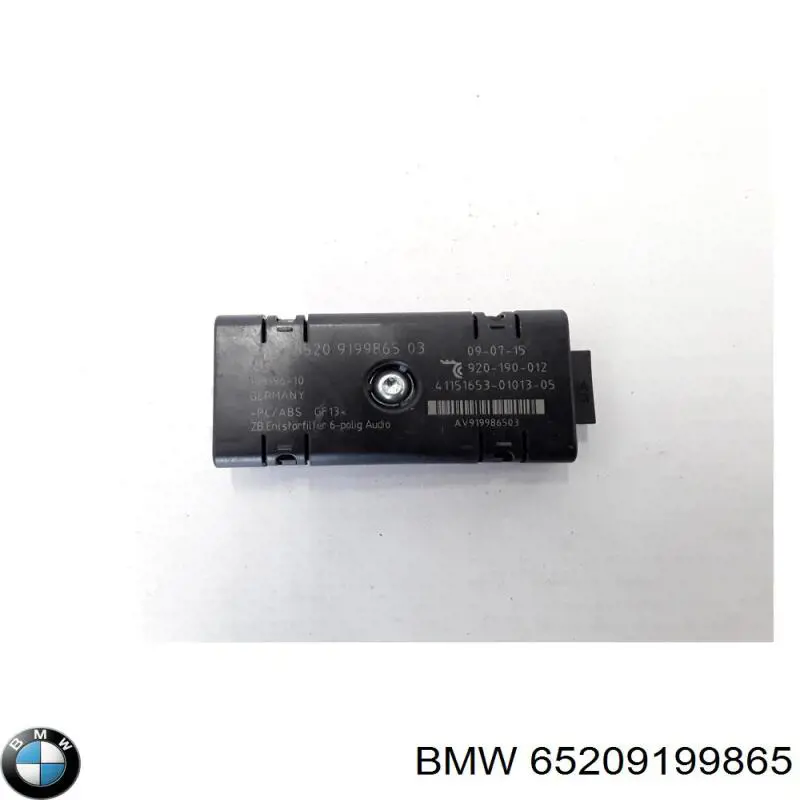 Купити 65209199865 BMW 