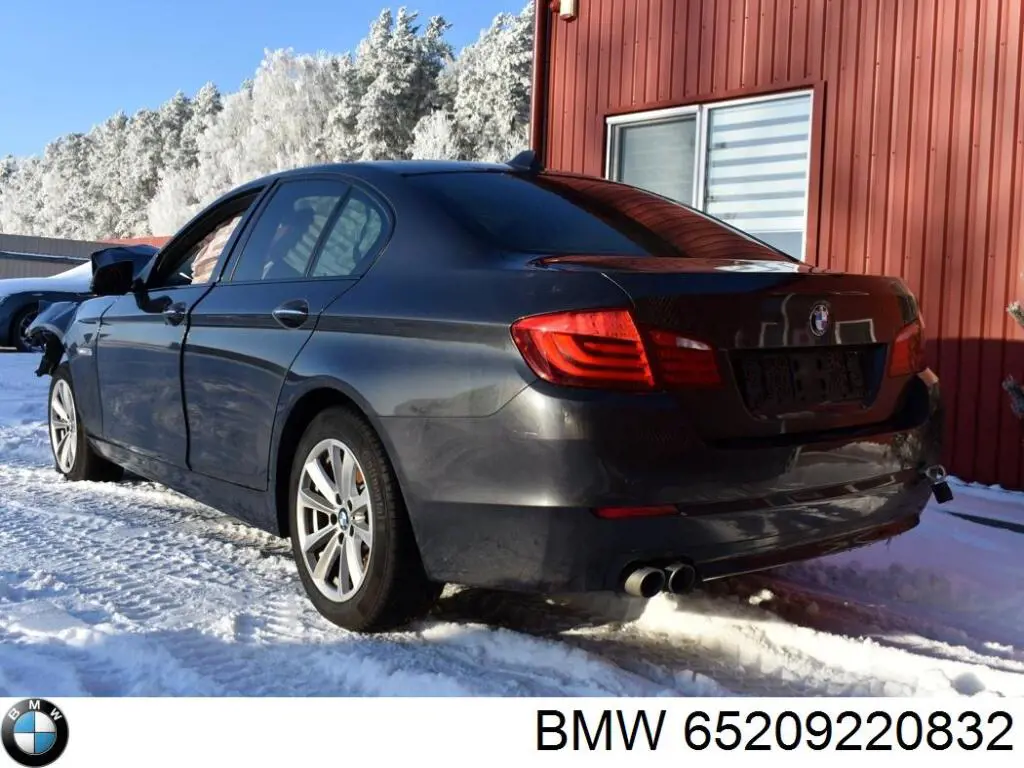 Антена BMW 65209220832 ціна, від 1.39 USD