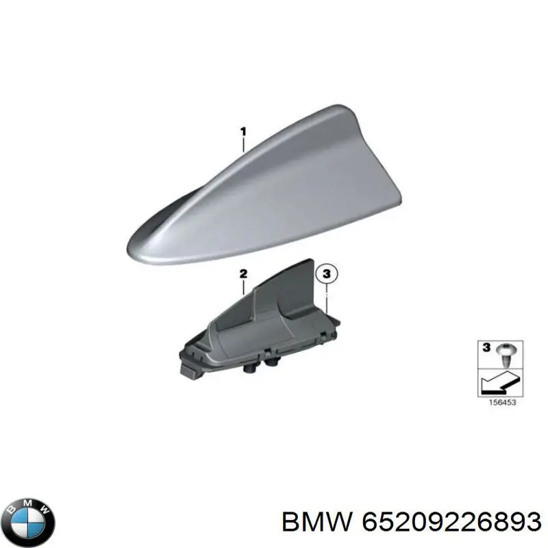 65206935688 BMW Антена на дах