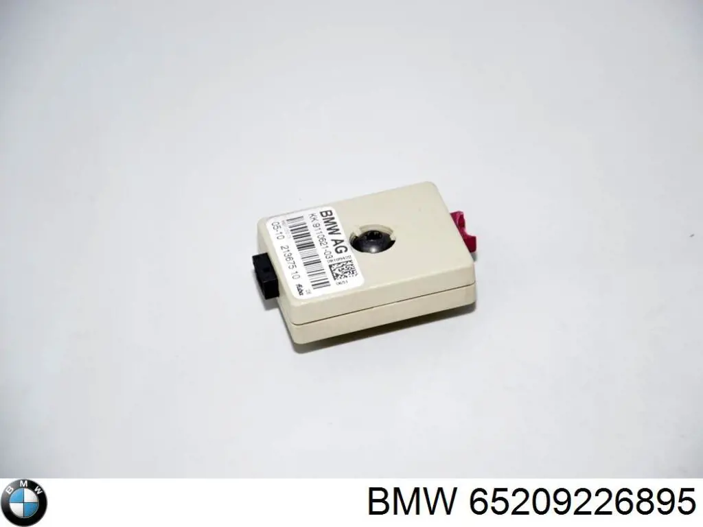65209226895 BMW Антена на дах