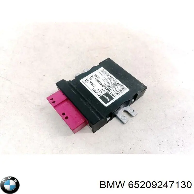 Купити 65209247130 BMW 