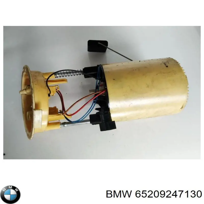  BMW 65209247130 ціна, від 50.66 USD