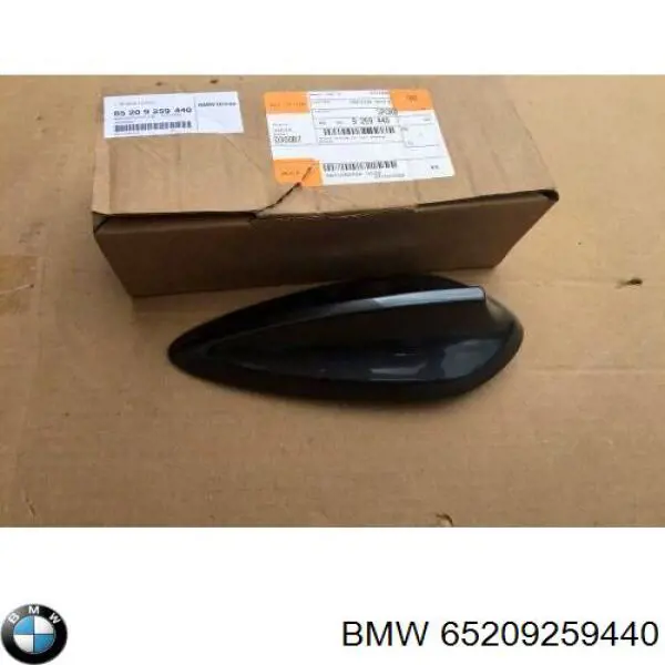 Купити 65209259440 BMW Шток антени