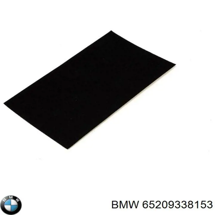 Купити 65209338153 BMW 