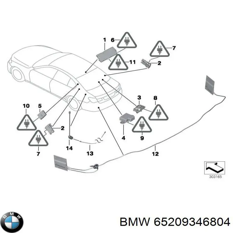  BMW 9257362 ціна, від 11.25 USD