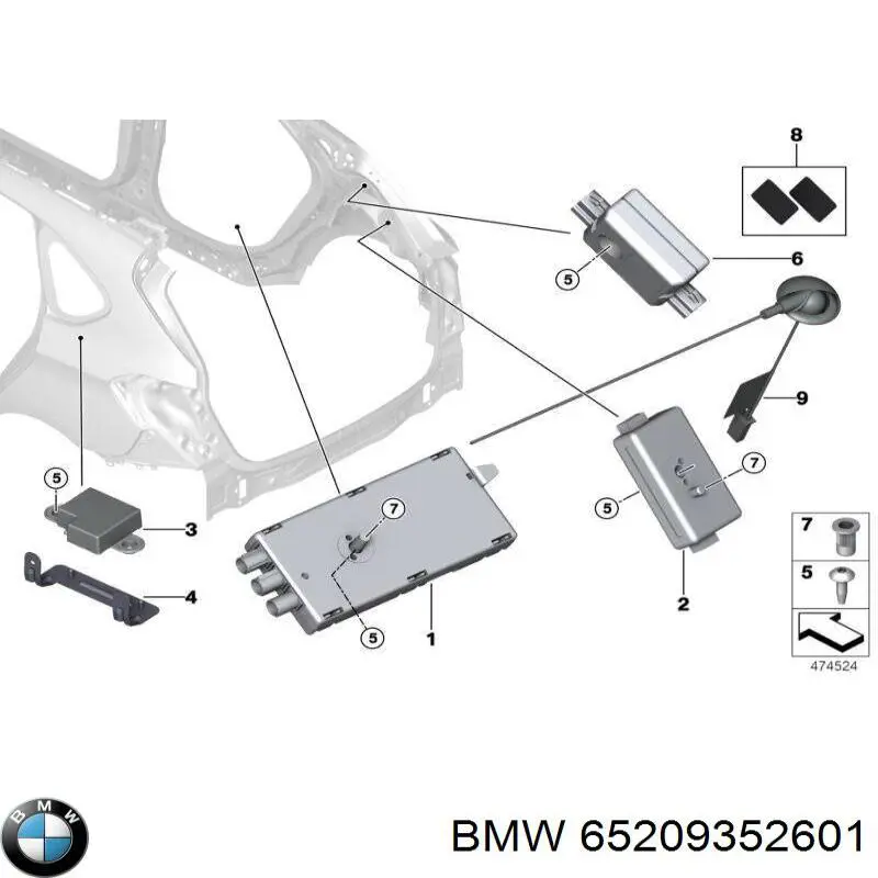 65209352601 BMW Підсилювач сигналу антени