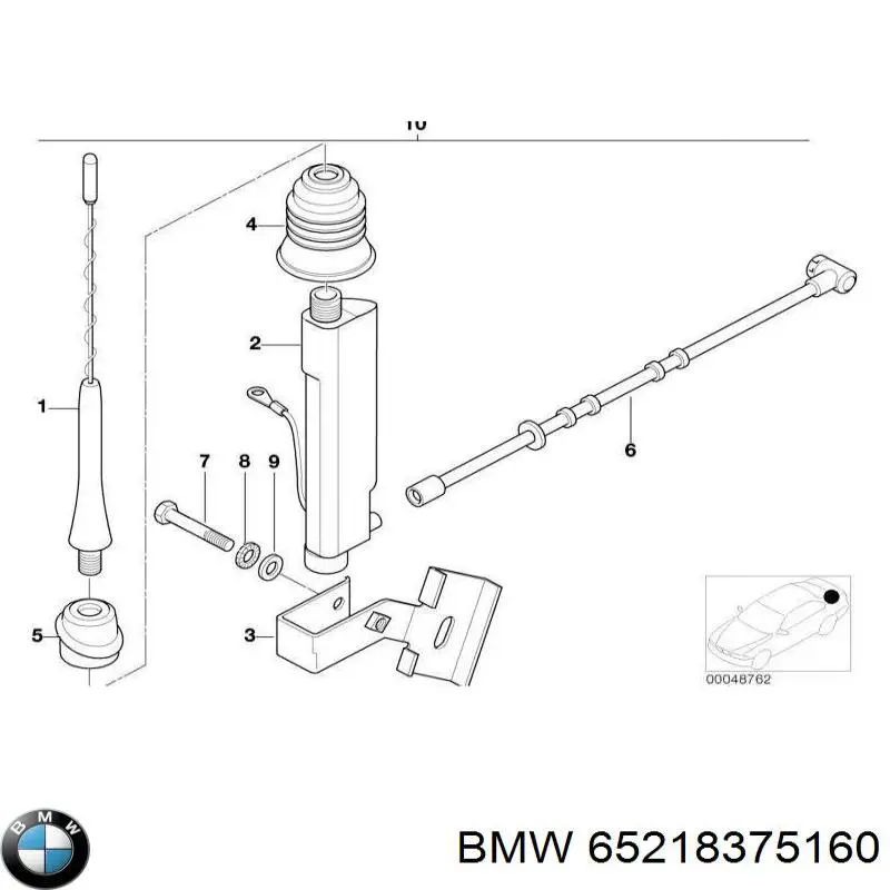  BMW 65218375160 ціна, від 46.90 USD