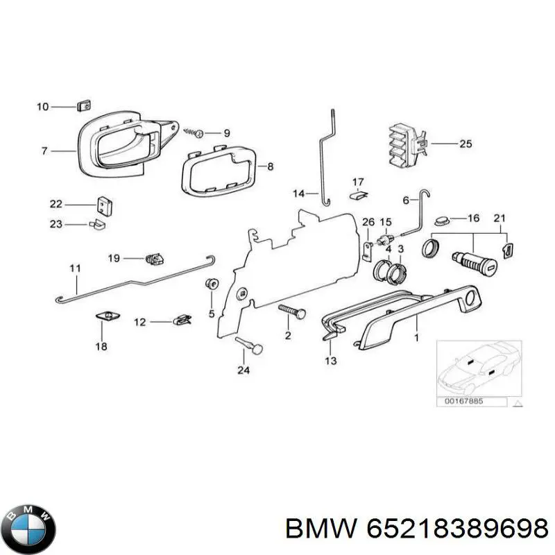  BMW 65218389698 ціна, від 13.33 USD