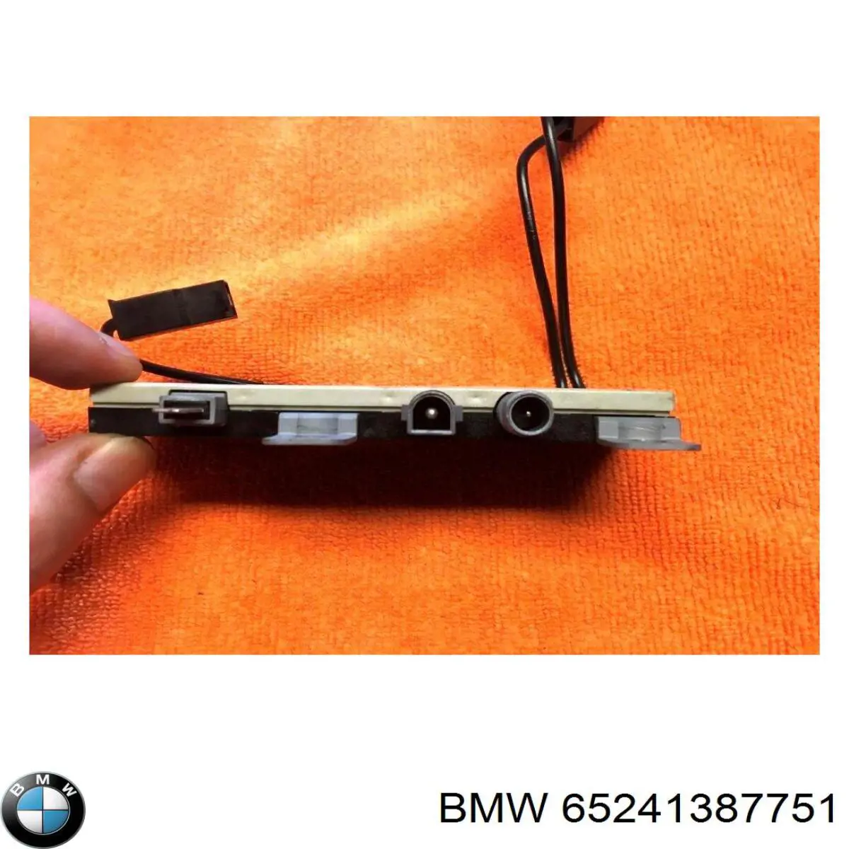 Купити 65241387751 BMW 