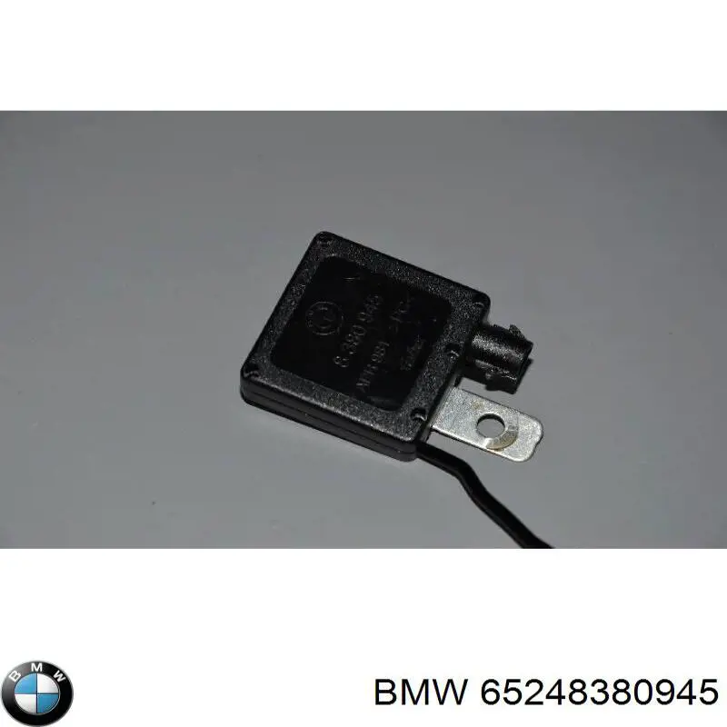 Купити 65248380945 BMW 