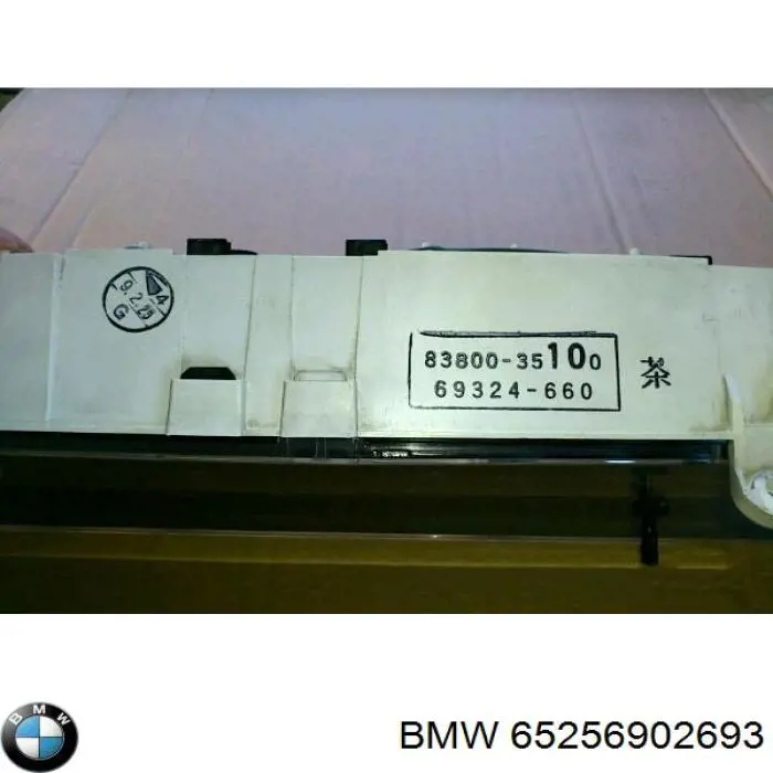 65256902693 BMW 