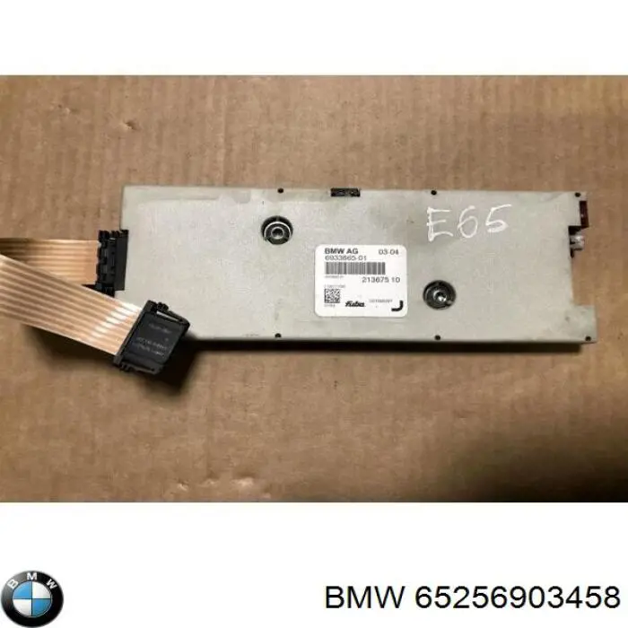  BMW 65209167127 ціна, від 12.67 USD