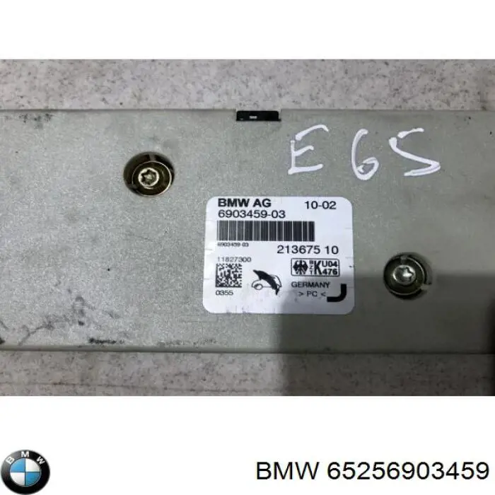 Купити 65209167131 BMW 