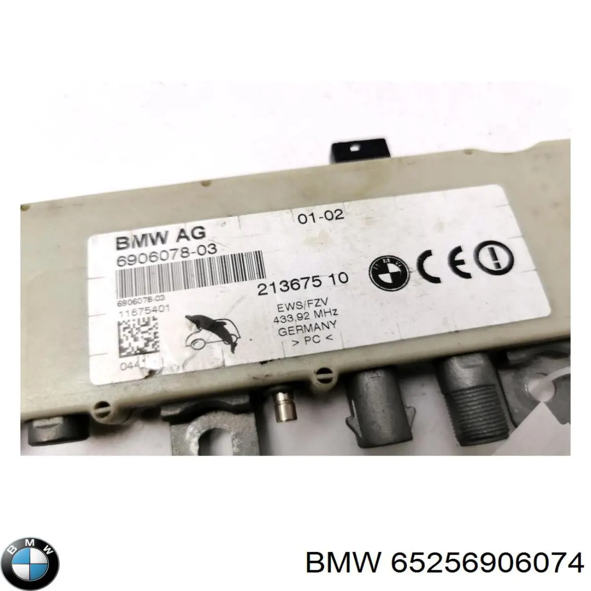 Купити 6906074 BMW 
