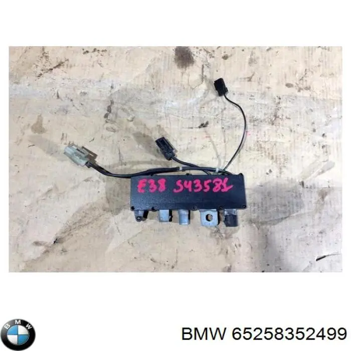  BMW 65258352499 ціна, від 8.47 USD